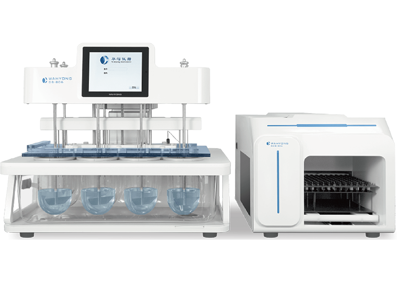 DS-806AT全自動取樣溶出系統