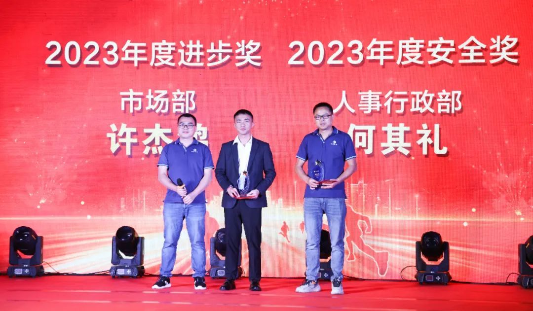 榮譽(yù)殿堂