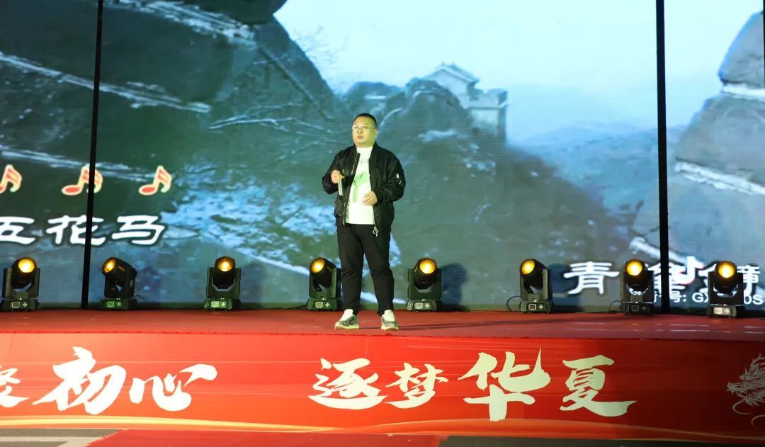 銷售部（楊啟帆）-歌曲：《江山無(wú)限》
