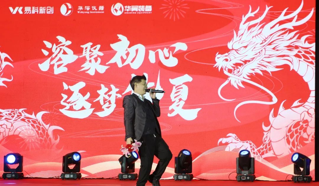 楊哲先生 即興表演-  演唱閩南語(yǔ)歌曲《一生的好朋友》