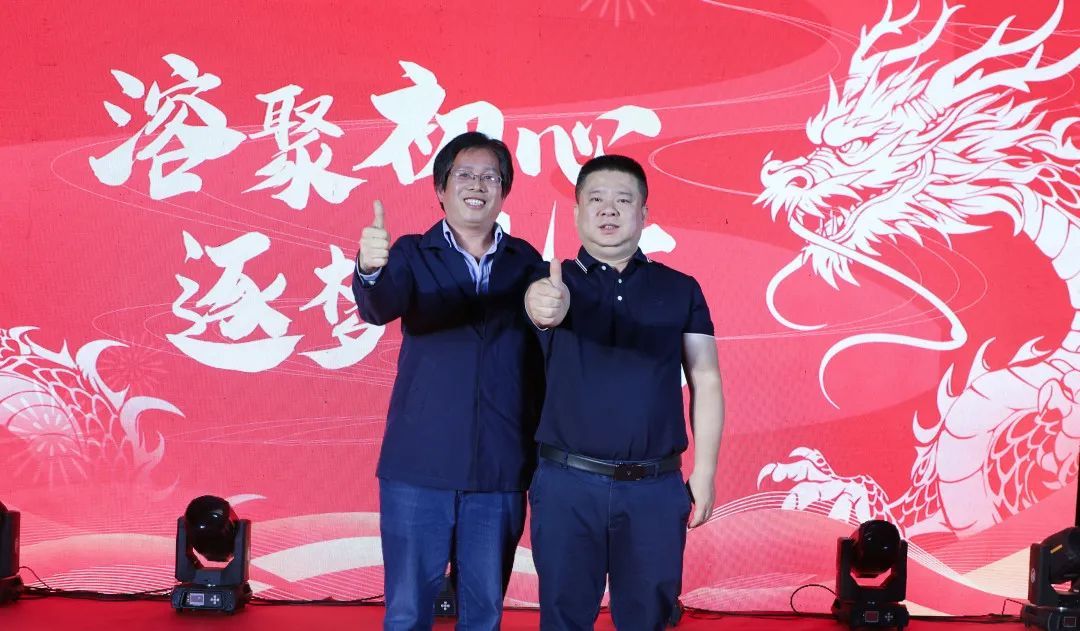 歡樂(lè)共享