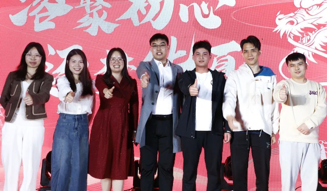  歡樂(lè)共享