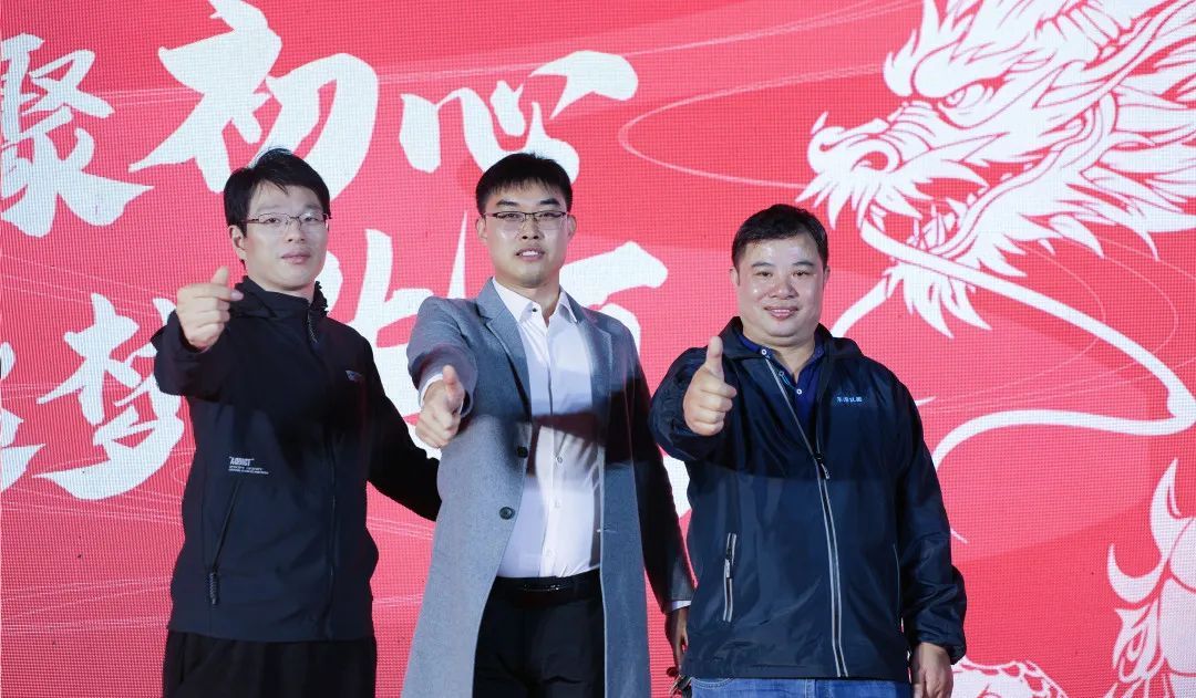  歡樂(lè)共享