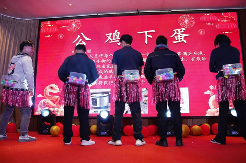 同心筑夢(mèng) 璀璨華彩 | 華溶儀器2025年會(huì)盛典暨頒獎(jiǎng)典禮