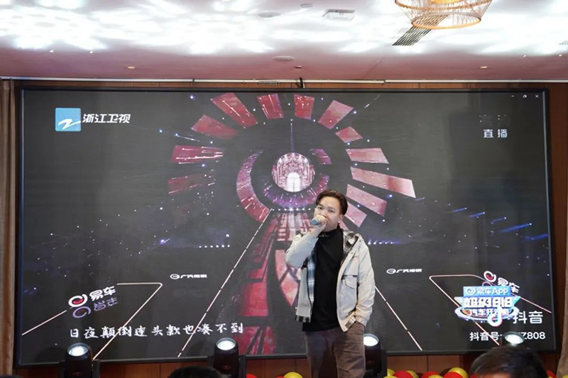 同心筑夢(mèng) 璀璨華彩 | 華溶儀器2025年會(huì)盛典暨頒獎(jiǎng)典禮