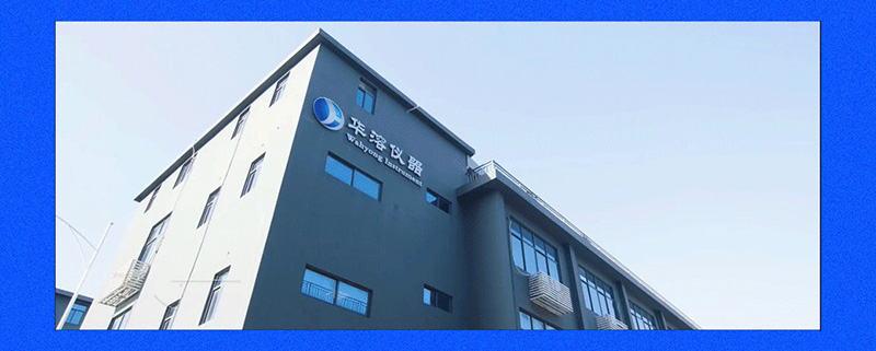 美麗四月，相約重慶 | 易科新創&華溶儀器與您共赴2025 CIPM藥機展