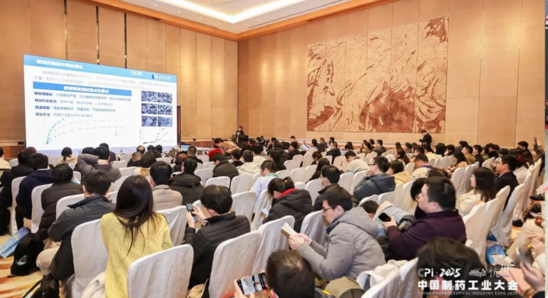 美麗四月，相約重慶 | 易科新創&華溶儀器與您共赴2025 CIPM藥機展