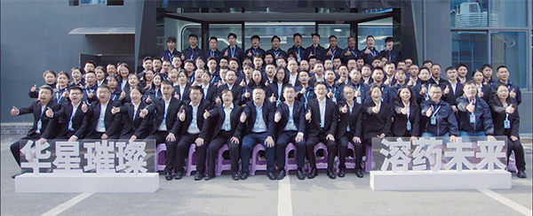 2025 CIPM藥機展 I 易科新創&華溶儀器精彩回顧！